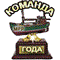 Komanda%20GODA_1_m.gif