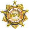 Magistr%20Rybalki_B.gif