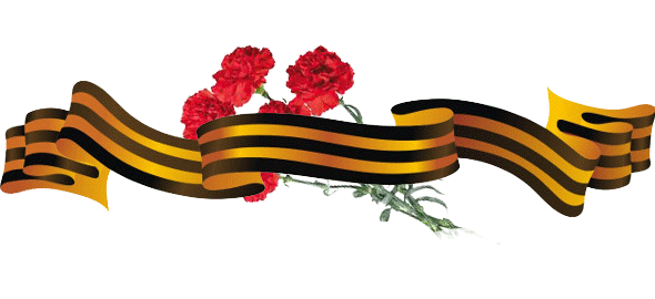 doska%20zadania.gif