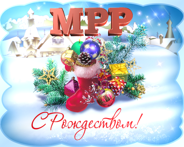 doska%20%D0%BE%D0%B1%D1%8A%D1%8F%D0%B2%D