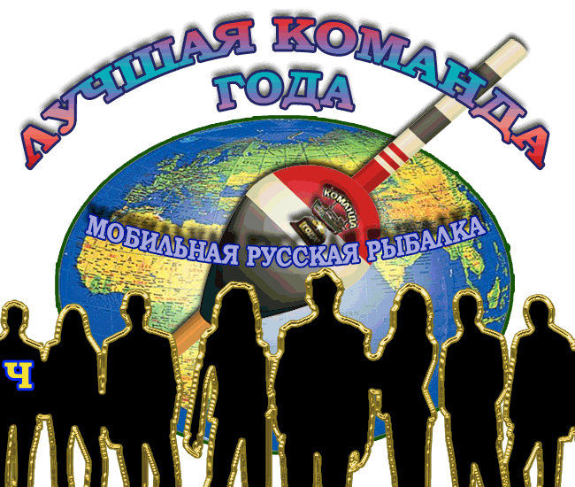 doska%20%D1%80%D0%B5%D0%B7%D0%BE%D0%B2(1